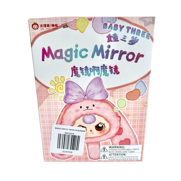 🆕Baby Three Magic Mirror Blind Box Plush Bag Clip - Picture 4 of 7